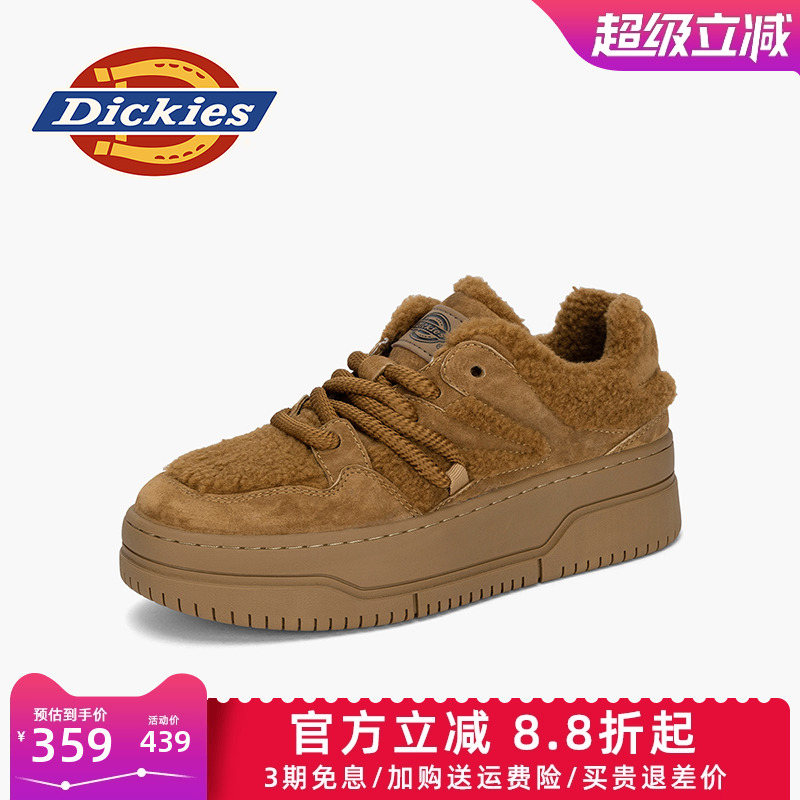 dickies女鞋冬季加绒保暖棉鞋