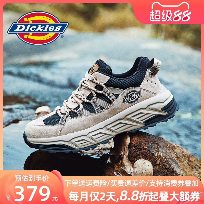 dickies男鞋春季休闲老爹鞋