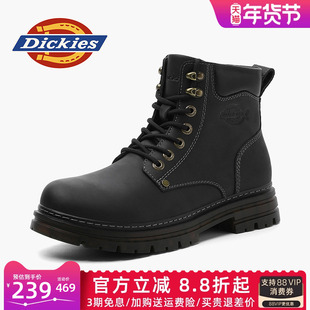 Dickies马丁靴男款2026新款春夏男鞋英伦中帮靴子男靴男士工装靴