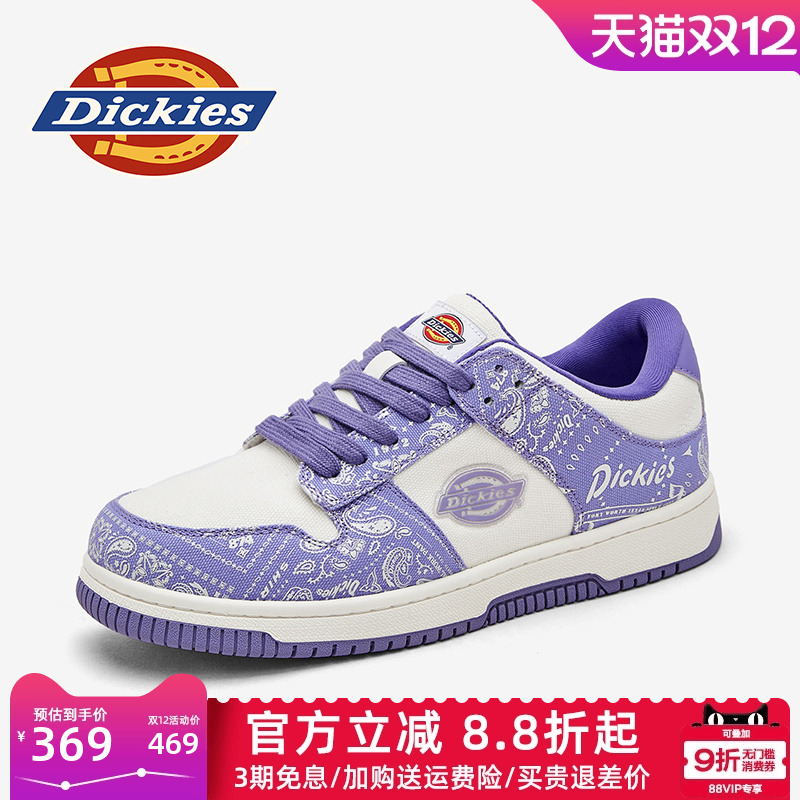 dickies男鞋休闲板鞋