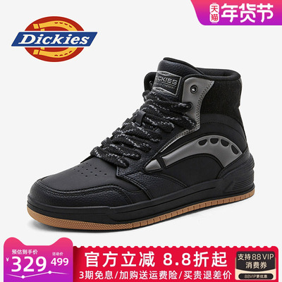 dickies男鞋四季休闲高帮鞋