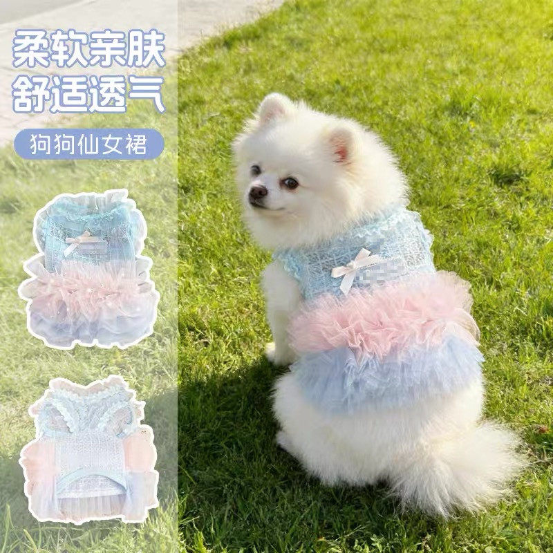 夏季薄款小型犬公主连衣裙