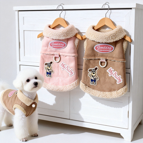 宠物衣服秋冬保暖棉衣加绒加厚狗狗中小型犬泰迪比熊猫咪马甲背心