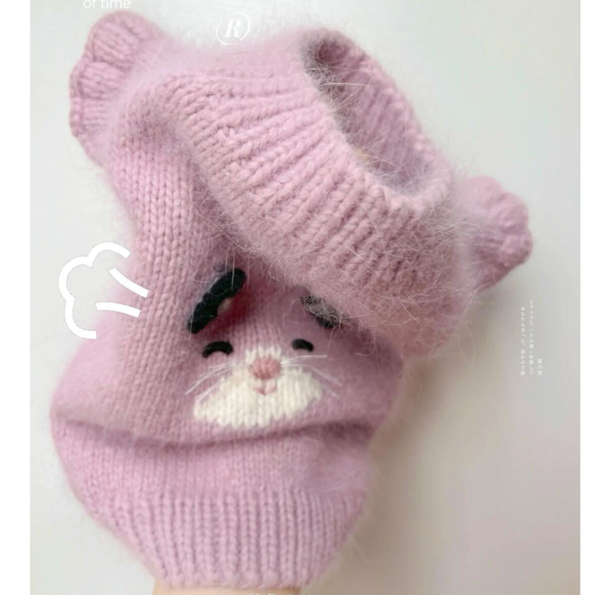 猫狗秋冬保暖毛衣狗狗衣服