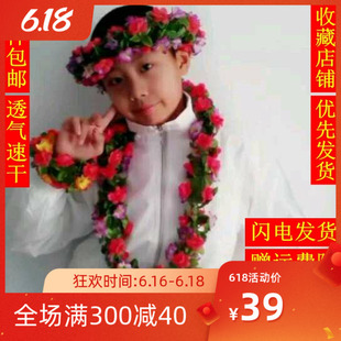 儿童运动服套装女男童春秋白衣服白上衣黑色裤子白色长裤学校活动