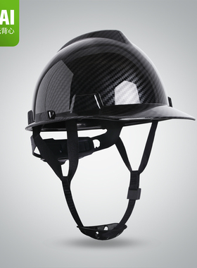 LIKAI碳纤维花纹头盔工地国标ABS黑色安全帽领导监理头帽印字定制