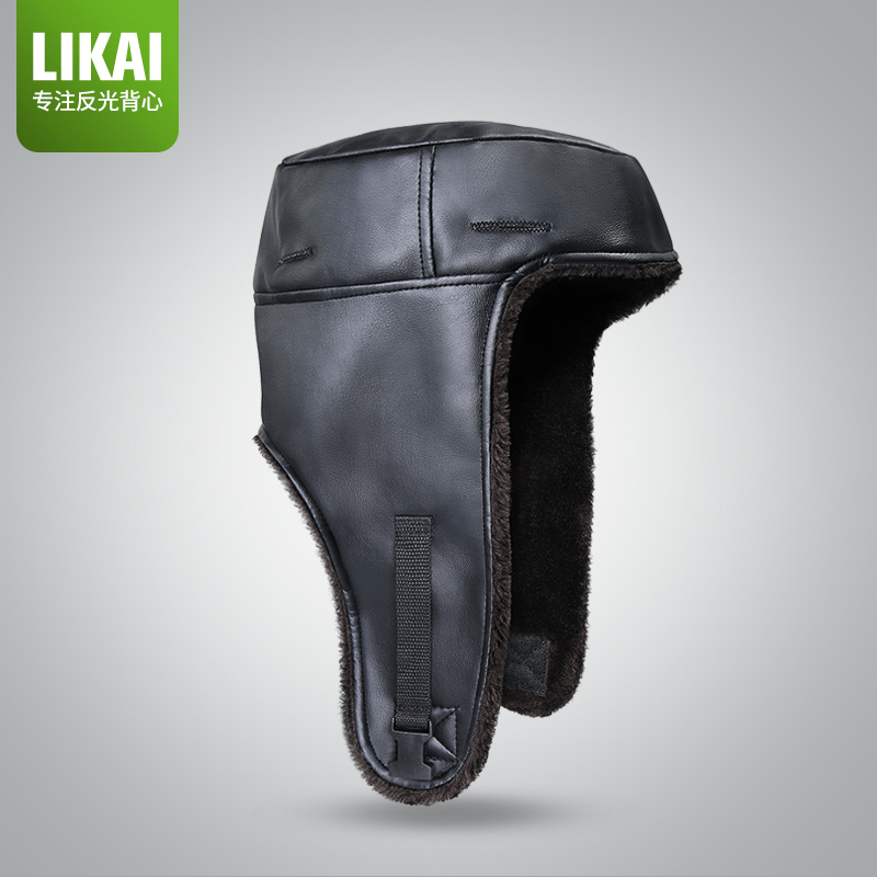 likai冬季户外建筑施工安全帽防风防寒保暖通用可拆卸内衬头套