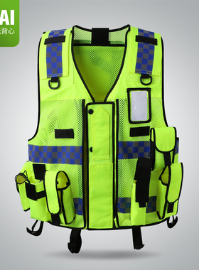 LIKAI反光背心交通路政安全防护马甲施工地多功能荧光马甲外套