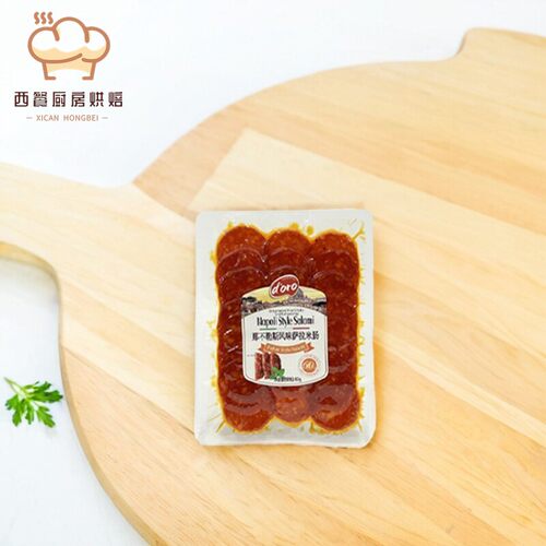 Doro意式传统风味萨拉米肠开袋即食意式古老米兰式萨拉米贝贝罗尼