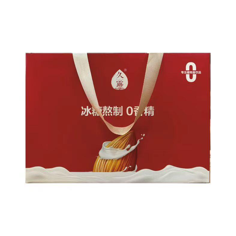 承德平泉特产冰糖熬制久露杏仁露图片