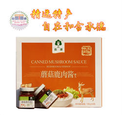 和合承德特产 平泉森源鹿肉蘑菇酱 香菇酱鹿肉酱 蘑菇鹿肉酱 包邮
