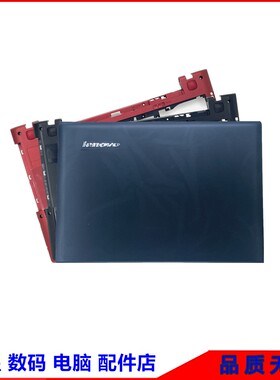 Lenovo/联想 Z410 G505S Z510 Z505 G500S A壳BC壳D壳E壳外壳屏轴