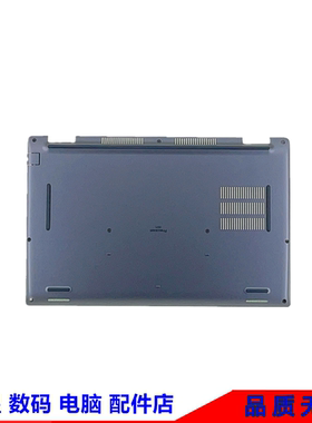 DELL/戴尔 Precision 3571 M3571 D壳 底壳盖 外壳 后盖 00CKGM