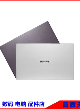 Huawei/华为 MRC-W50 W60 WX0 W19 PL-W19 A壳黑色银色屏后盖外壳