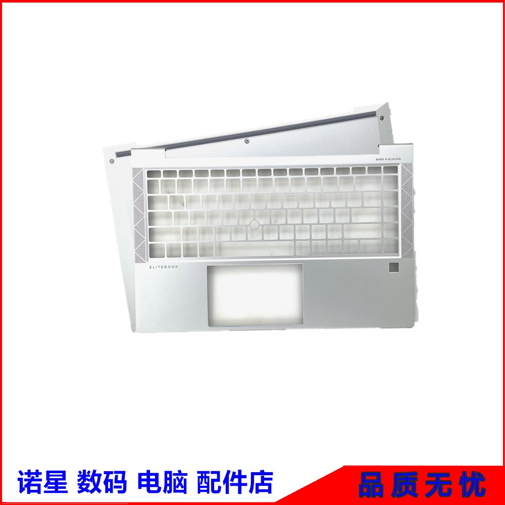 HP/惠普840G7740745外壳