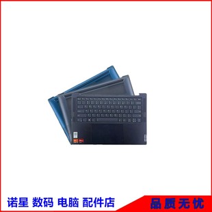 聯(lián)想 IRH8 14S APH8 PRO 2023款 Lenovo C殼鍵盤D殼外殼后蓋 YOGA