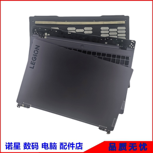 R7000 APH9 2023 ARX8 A壳B壳C壳带键盘D壳外壳压条 联想Y7000