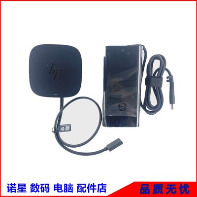 HP/惠普HPG2雷电3usbUSB扩展