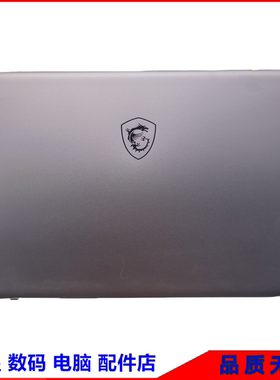 微星 Creator Z16 Studio-B13V MS-15G1 15G2 ms-1571 A壳C壳外壳