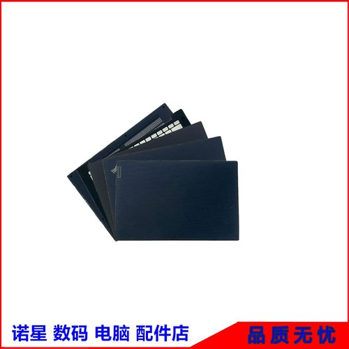 Lenovo/联想P15T15GGen1外壳