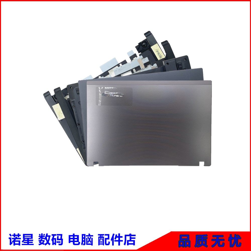 联想/LenovoK47E47外壳