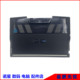 D壳 底壳 下盖 DELL 主机底壳 5500 电脑外壳 01V5VW 戴尔G5