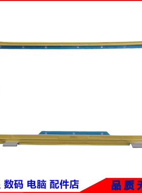 Dell/戴尔 灵越 Inspiron 14 7490 B壳 0K51Y4 外壳 边框 白色