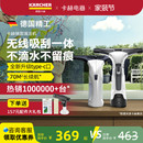 德国卡赫擦窗机器人手持家用电动擦玻璃镜面自动清洁无线清洁WV1