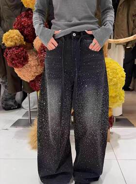 欧洲站2026春季弯刀烫钻时髦显瘦复古阔腿宽松满天星重工牛仔裤女