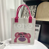 Цвет клубничный медведь 26*30*10