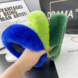 韩国洗脸发箍女真獭兔毛毛发饰网红时尚可爱毛绒头饰少女发卡头箍