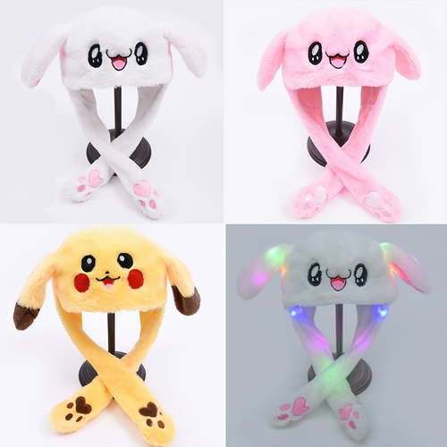 То же модели Дуйина в чистых ушах красного кролика осенью и зимними шляпами дети милые пикачу кроличьи уши будут двигаться