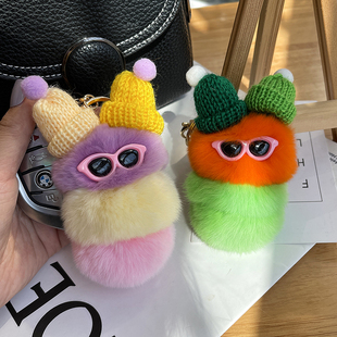 韩国ins真獭兔毛可爱糖宝毛毛虫包包挂件汽车钥匙扣挂饰公仔玩偶