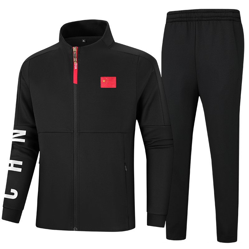 中国队秋季运动服CHINA国服套装运动员武术体育生教练队服出场服