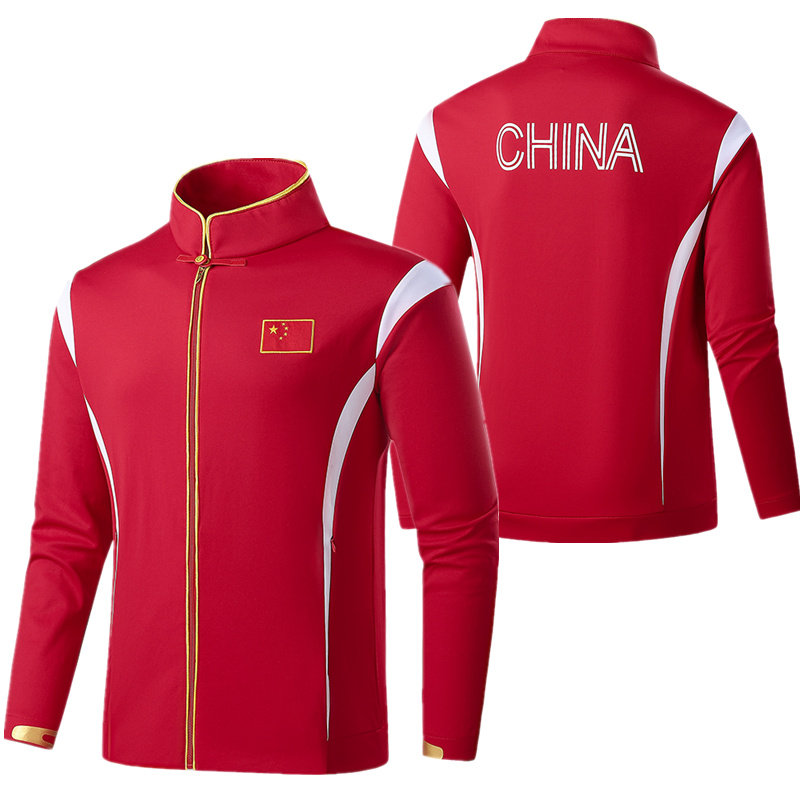 中国队运动外套体育生夹克训练服