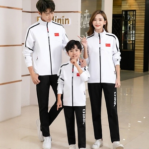 国家队运动套装体育生武术训练服