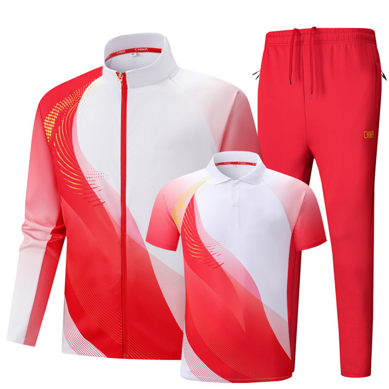 秋季中国队出场服套装班服可印字