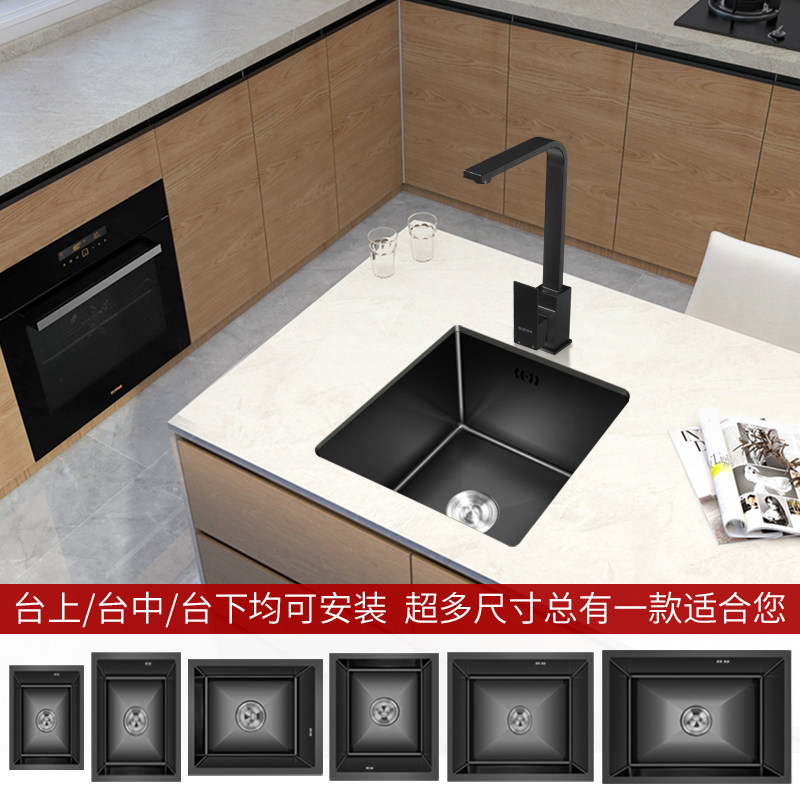 岛台小水槽单槽不锈钢导台吧台手工盆中岛台纳米台下盆厨房洗菜盆