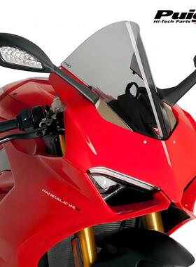 适用于杜卡迪V2V4V4S改装西班牙PUIG正版加高竞技风挡Racer系列