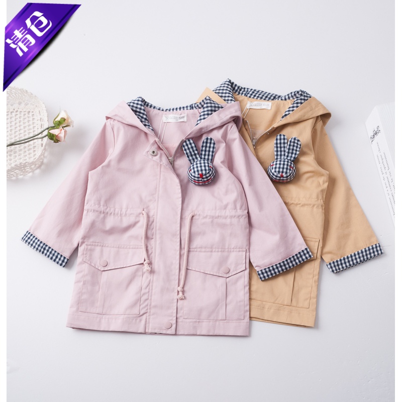 女童纯棉风衣 春秋新款儿童韩版童装小女孩风衣连帽抽绳外套小兔