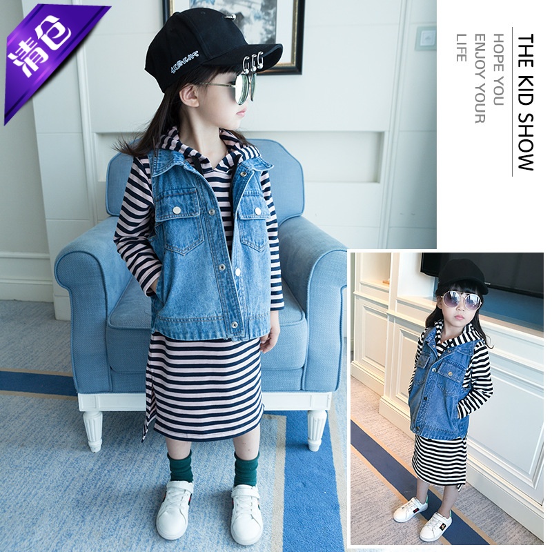 牛仔马甲条纹连帽长款童装秋新品