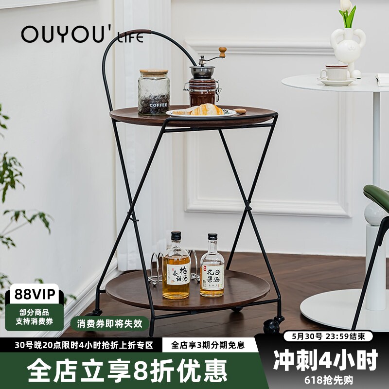 欧又复古茶几小桌子家用可移动餐车客厅小推车置物架铁艺沙发边几
