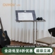 欧又可移动升降茶几北欧覆古琴谱架床边电脑桌家用客厅小推车边几