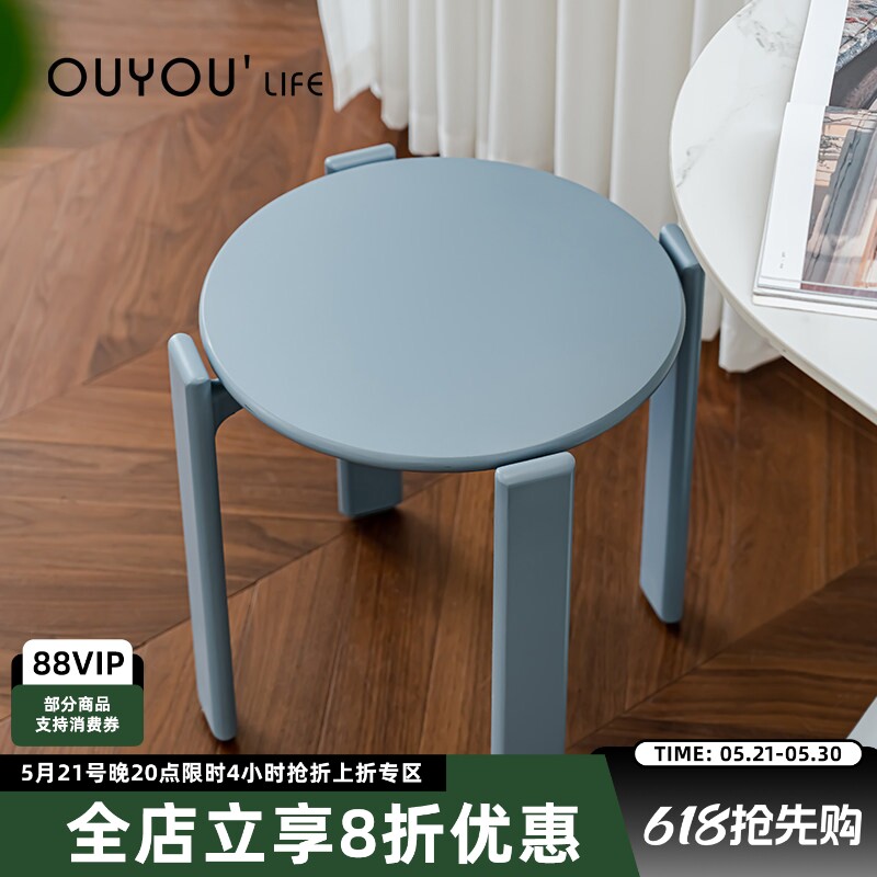 欧又简约复古可堆叠实木矮凳北欧小户型餐桌圆凳子创意家用换鞋凳