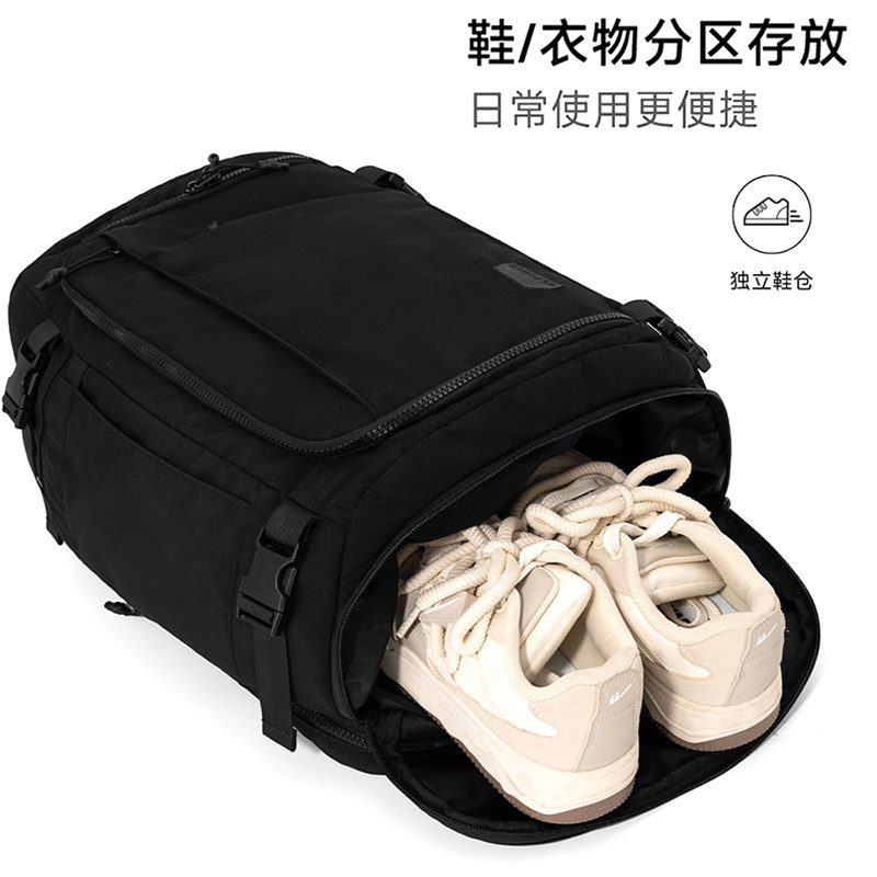 2026新款旅行双肩包男可扩展超大容量轻便短途行李袋旅游登山背包,箱包皮具/热销女包/男包,双肩背包,淘宝优惠券,粉丝福利购,淘宝优惠卷