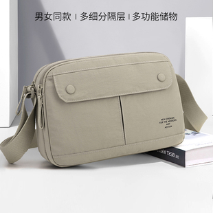 韩版斜挎小包包中年妈妈背包女日常通勤杂物小拎包轻便男士斜挎包