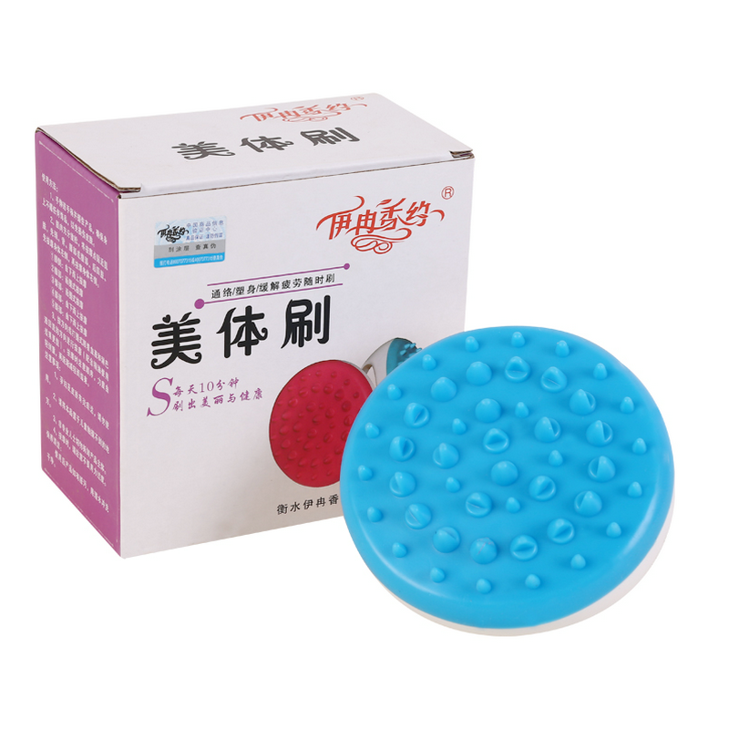 经络刷瘦腿刷 五行筋络刷子摩羯刷 大小腿腹部按摩刷