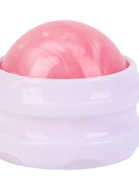 依冉香约 按摩球 身体按摩器 脸部按摩球
