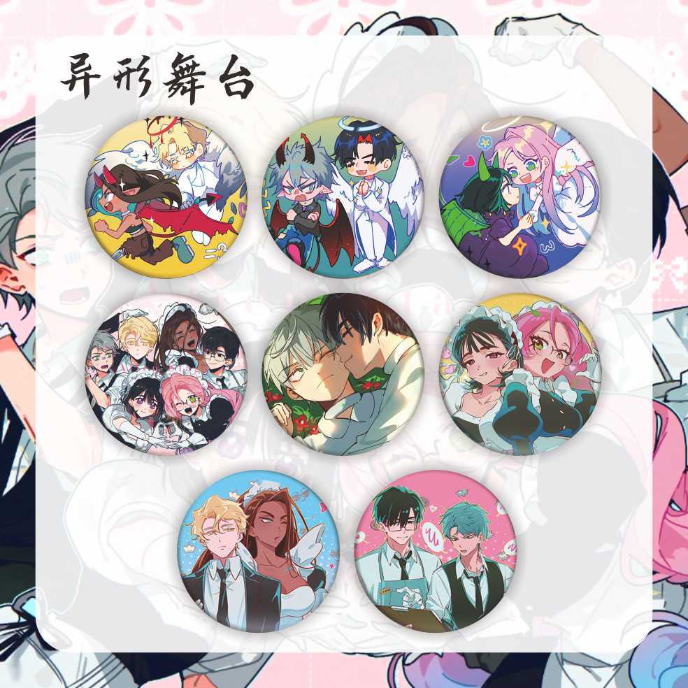 小红书爆款异形舞台吧唧同人谷子动漫周边SUA MIZI马口铁徽章挂件