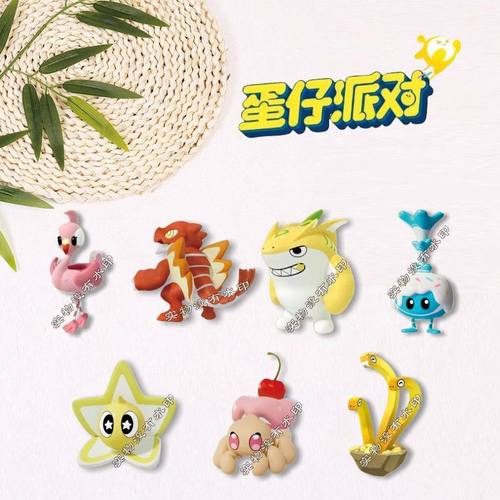 蛋仔派对神奇大陆艾比亚克力胸牌酸糖蛤蜊暴龙电蕉鲨可爱挂件礼物
